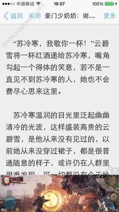 华体汇注册官网